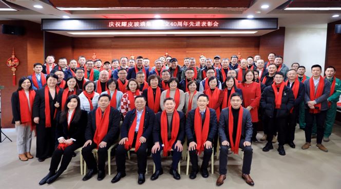 中国·9091美高梅(股份)有限公司-官方网站