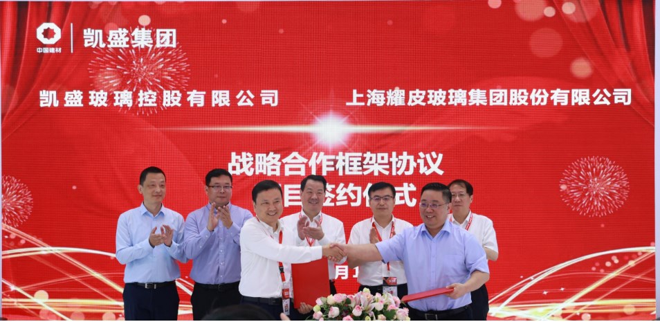 中国·9091美高梅(股份)有限公司-官方网站