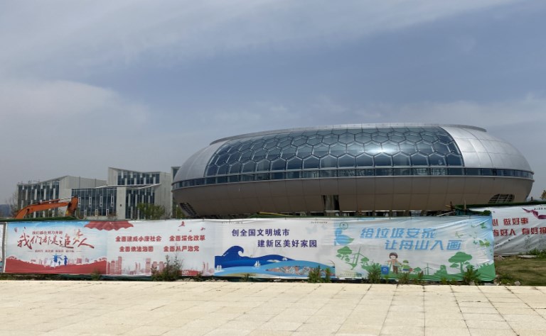 9e6042fac1c04f55a0224e7e8a882087 中国·9091美高梅(股份)有限公司-官方网站
