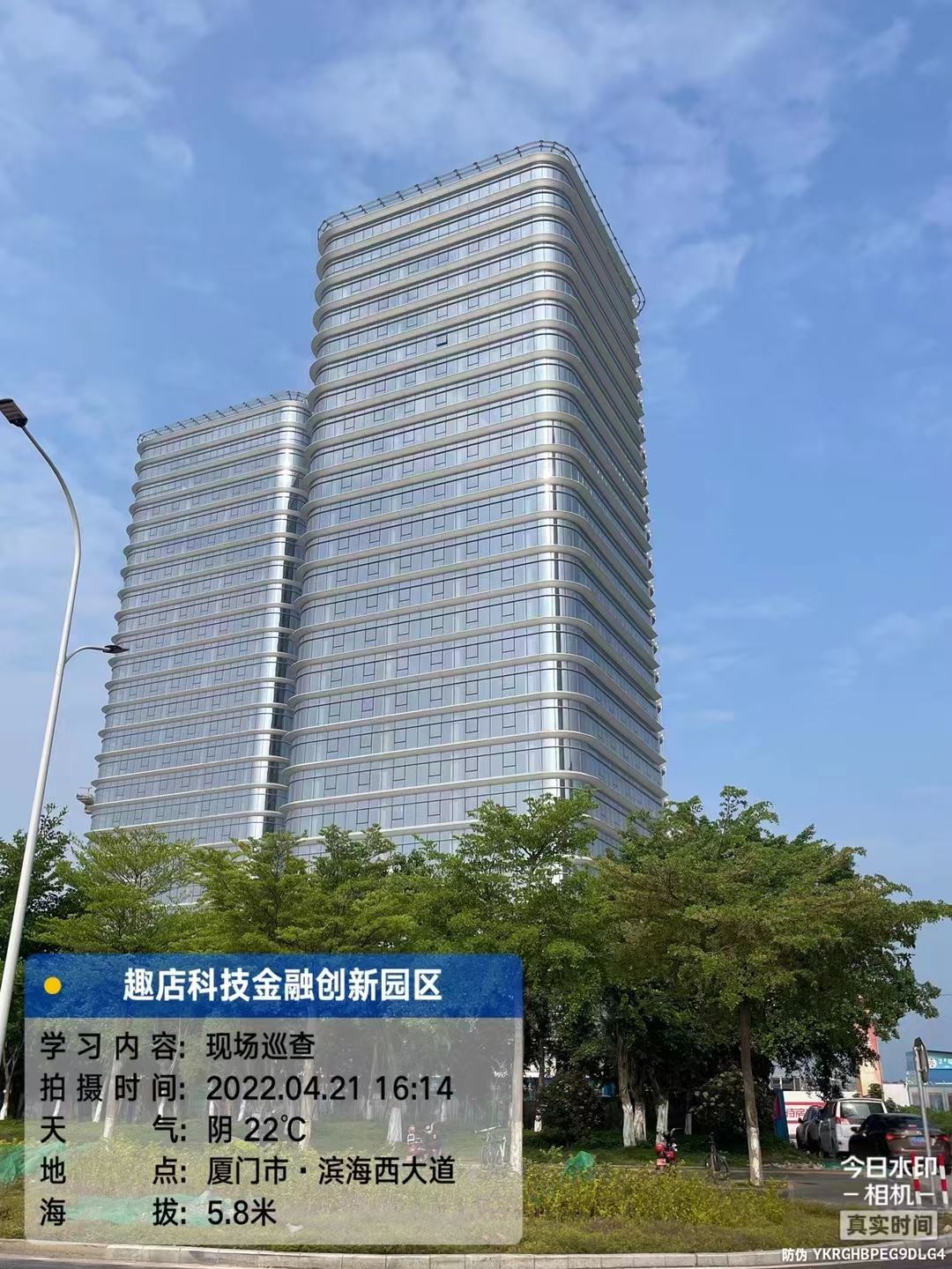 baa88186c95d4e4e9b70237b0f254c85 中国·9091美高梅(股份)有限公司-官方网站