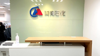 AG��˾(�й�����)�����޹�˾����