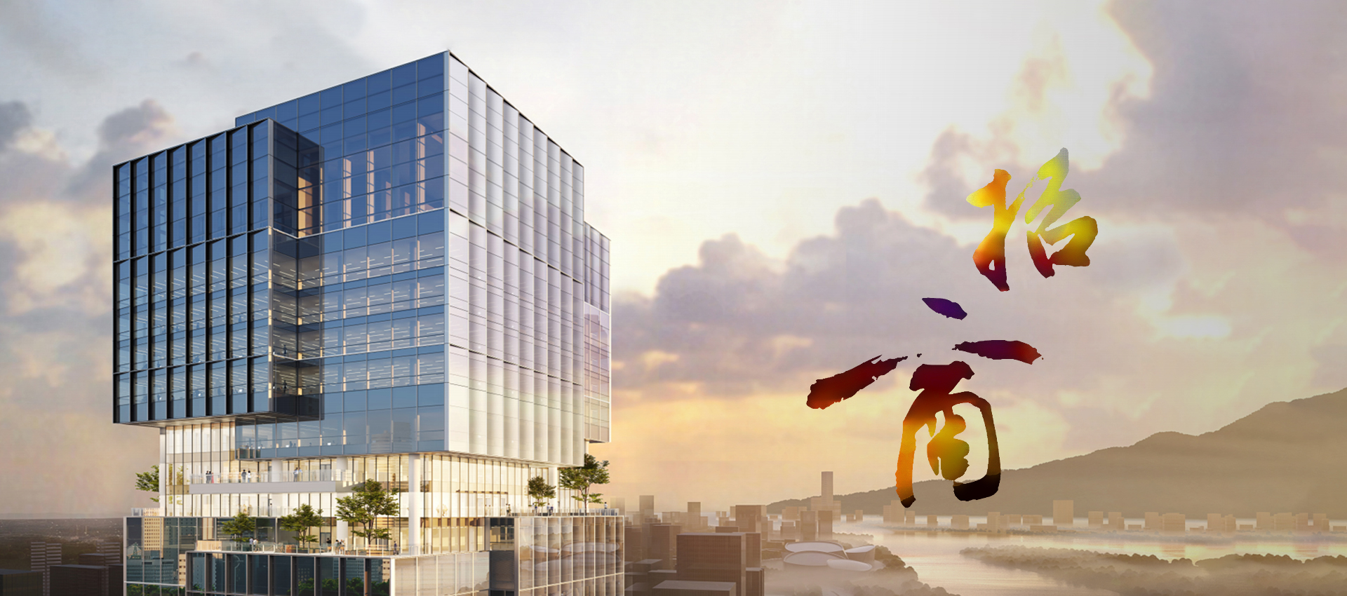 AG��˾(�й�����)�����޹�˾����