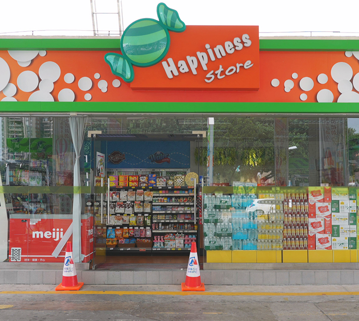 AG��˾(�й�����)�����޹�˾����