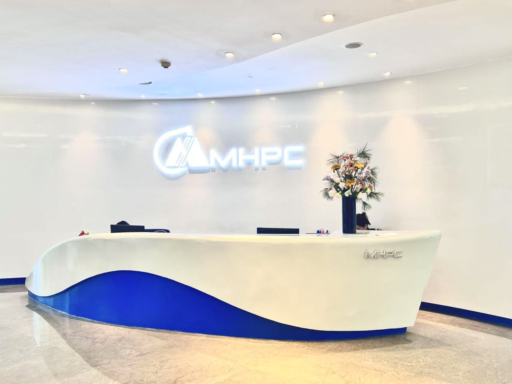 �������۹�˾