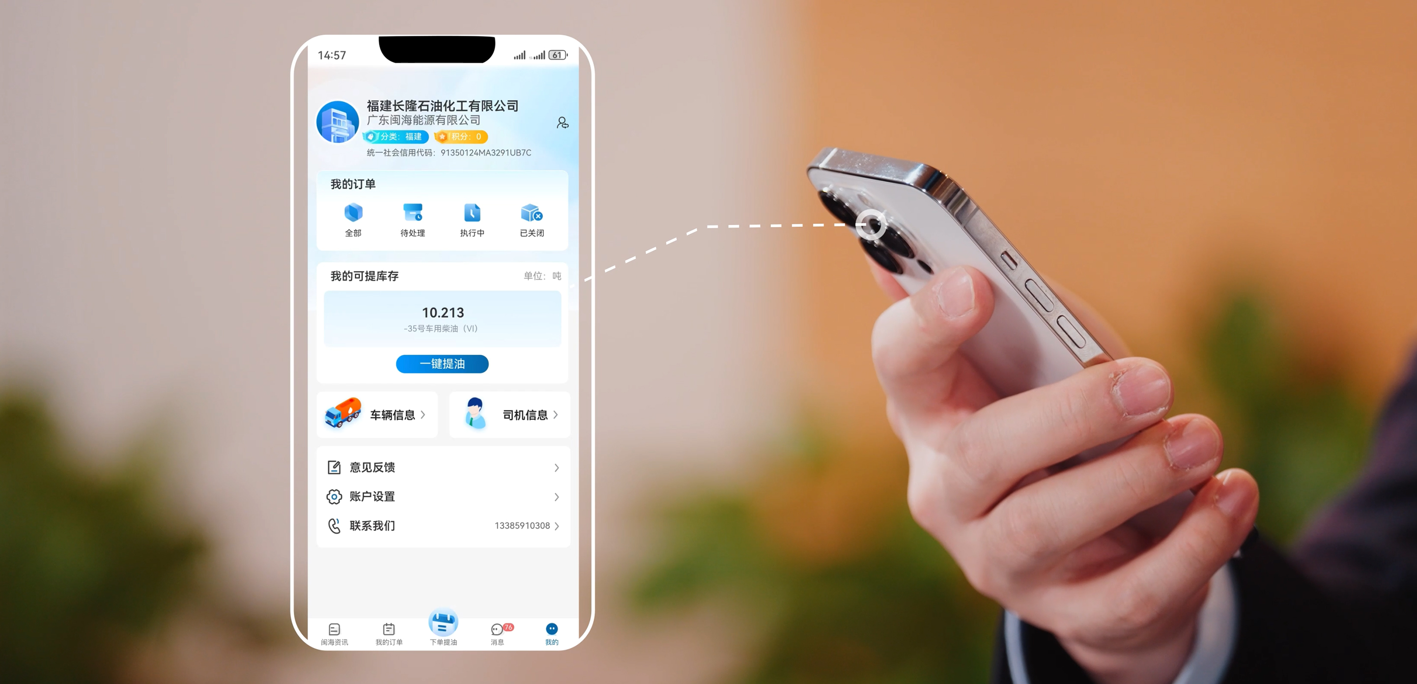 AG��˾(�й�����)�����޹�˾����